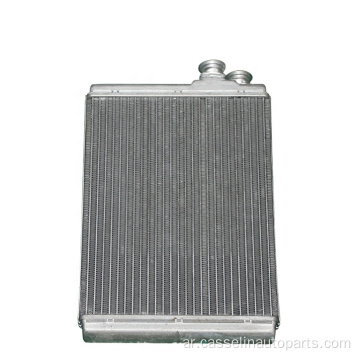 Auto AC Heater Core OEM 8KO898037A لـ Audi